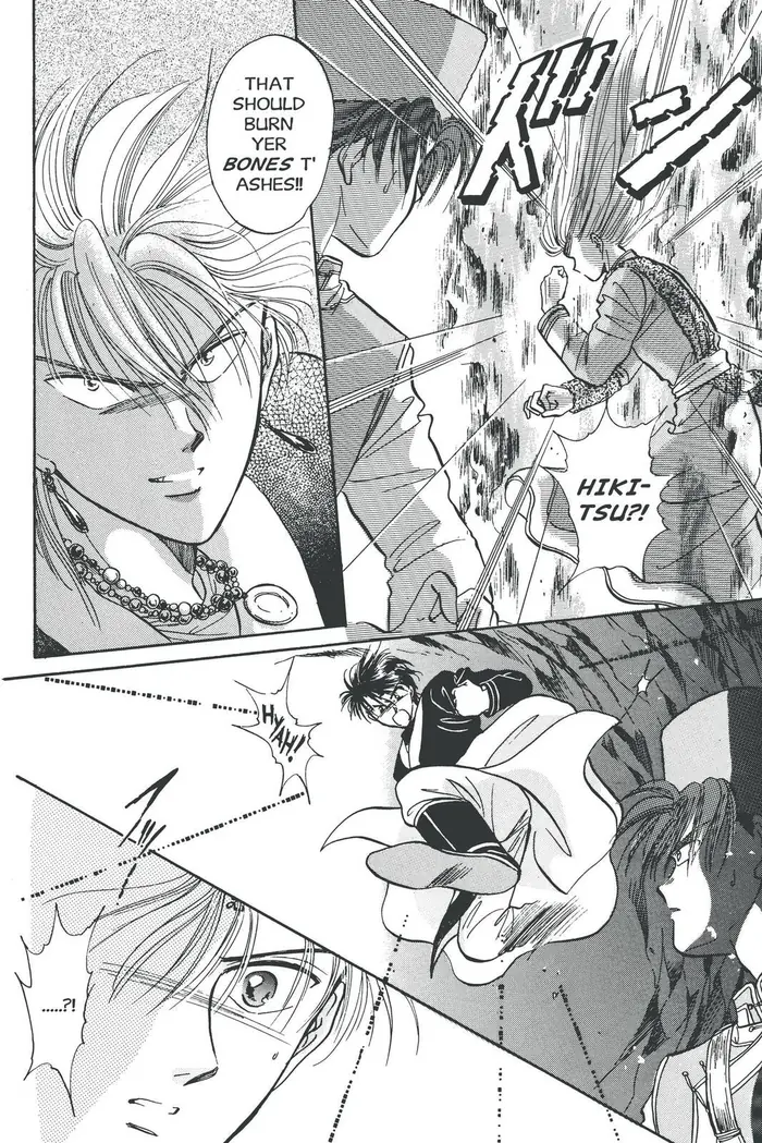 Fushigi Yuugi Chapter 50 image 13_optimized